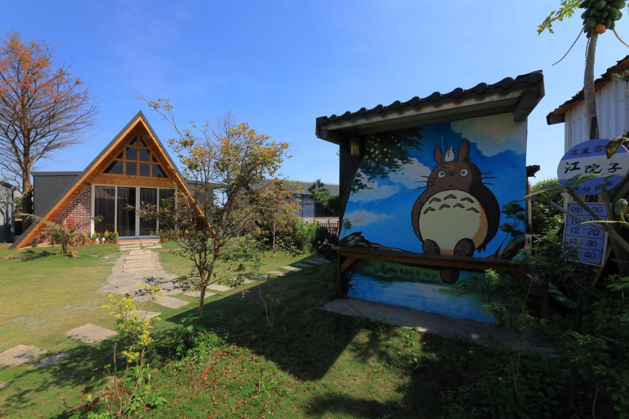 Jiang'S B&B 江院子庭園民宿 Ji'an Exteriér fotografie